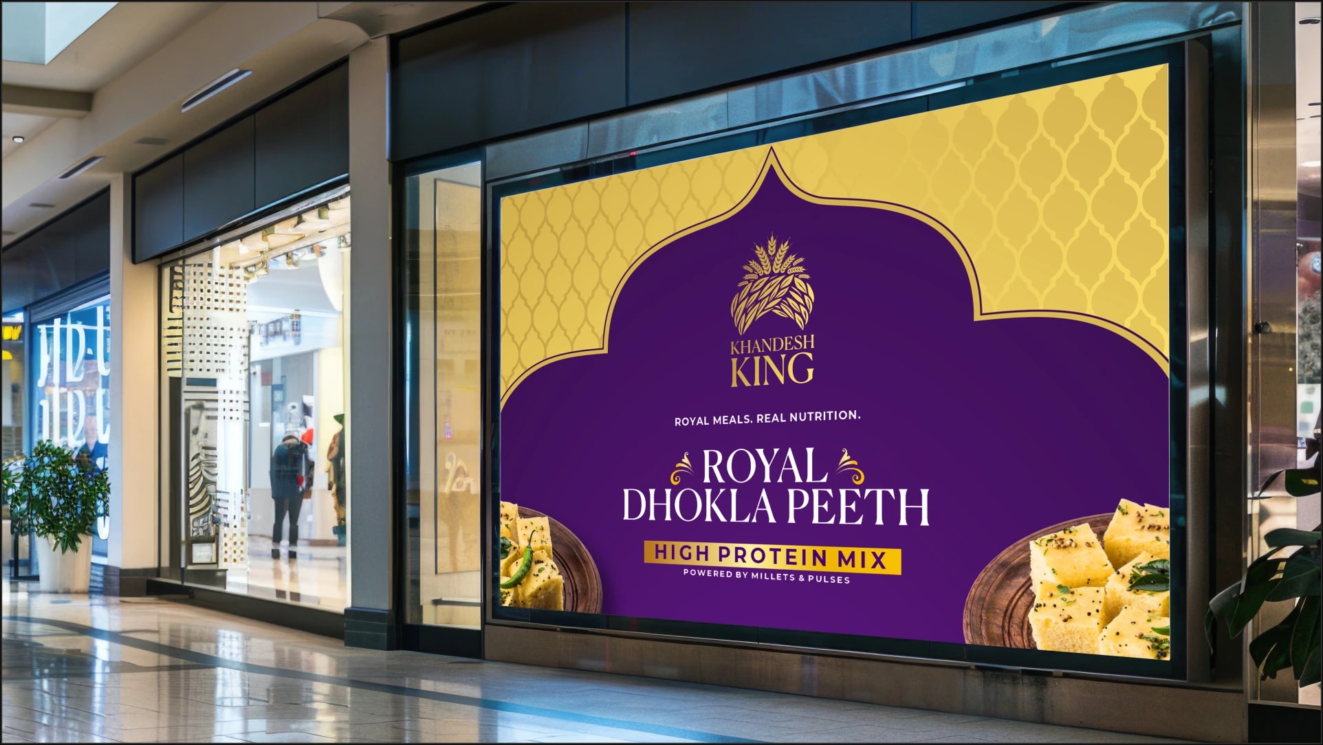 Khandesh King case study thumbnail